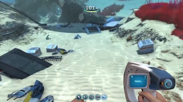 Все БИОМЫ в Subnautica #1 смотреть онлайн