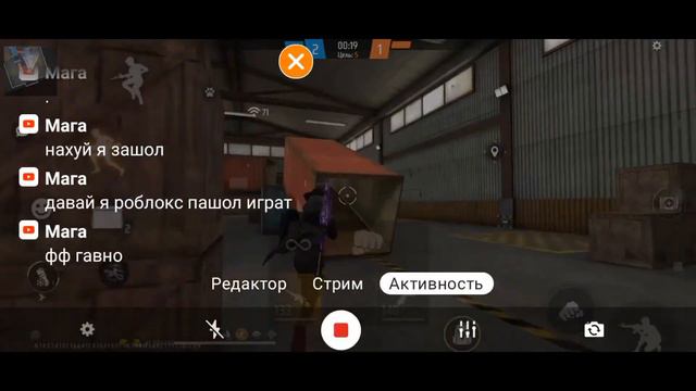 Апаю кб / Катарина на 10 лайков/на 50 пожпишков будет турик смотреть онлайн