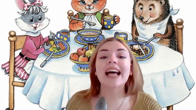 Постановка Ш ложкой смотреть онлайн