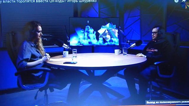 Россия вполне может пойти другим путём смотреть онлайн