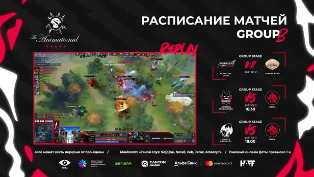 Animational | Group B | Day 6 | by @TakeMeHappy смотреть онлайн