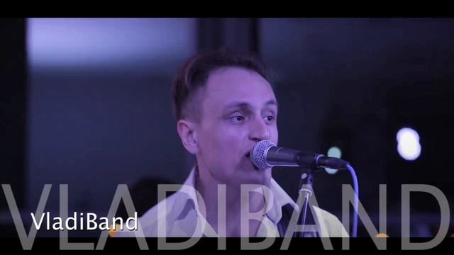 Кавер Группа - VladiBand - Районы-Кварталы(Live)
