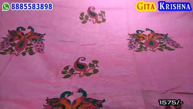 show 201 chendheri aplic work #8885583898 # смотреть онлайн