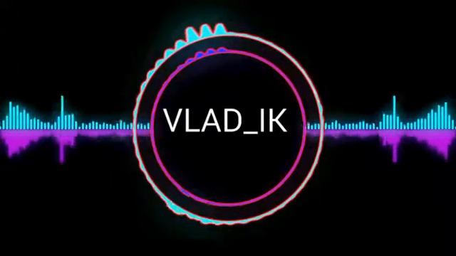 Интро с именем владик смотреть онлайн