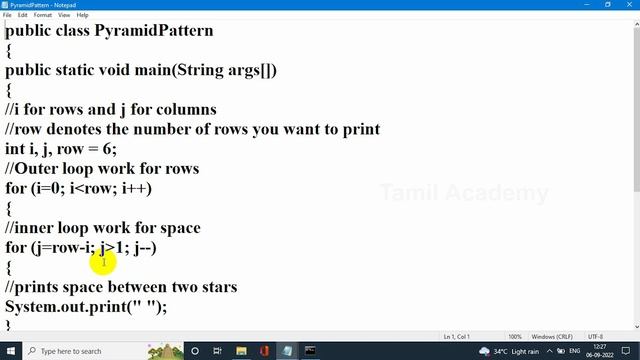 Make Pattern Program in JAVA | Program to Print Half Pyramid using * and Numbers | தமிழ் அகாடமி смотреть онлайн