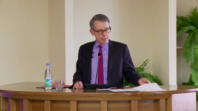 Открытая лекция Генерального консула США в Санкт-Петербурге г-на Томаса Лири смотреть онлайн