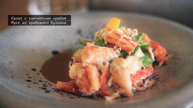 Fresco. Салат с камчатским крабом смотреть онлайн
