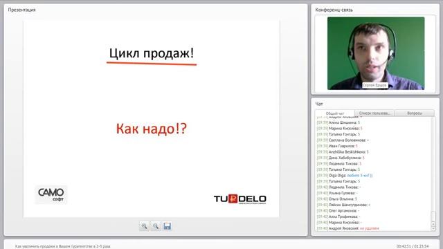 Творческий Путь к Успеху и Счастью