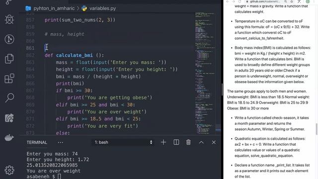 Python in Amharic: Day 5 - 4/5 смотреть онлайн