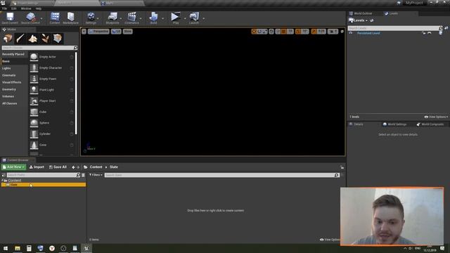 Установка своего курсора в Unreal Engine 4 смотреть онлайн