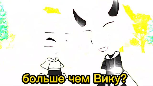 -{💢} знай своё место {💢}- смотреть онлайн