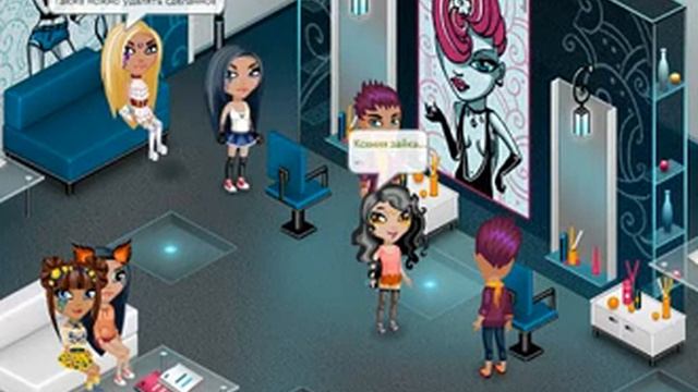 Аватария\Новые профессии?\2 часть\Визажист\ смотреть онлайн