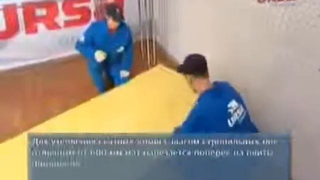 Утепление кровли смотреть онлайн