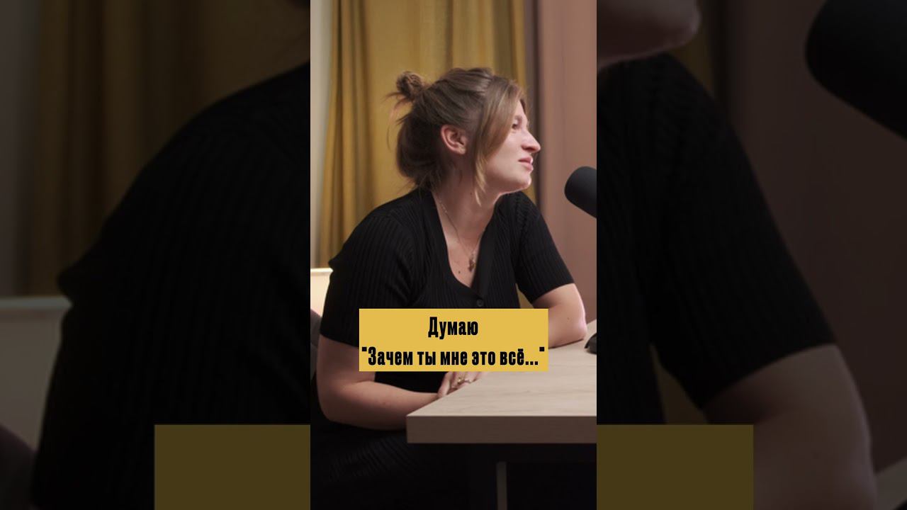 ЖЕНЩИНА ПРИНИМАЕТ СЕБЯ ТОЛЬЕО ЧЕРЕЗ ЖЕНЩИНУ #психология смотреть онлайн