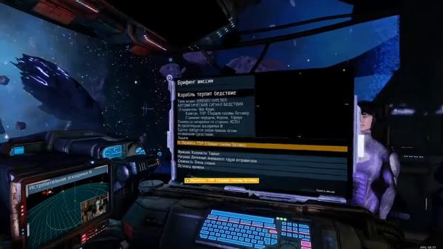 X Rebirth - Patch Public Beta / 4.10 RC 3 (232953) смотреть онлайн