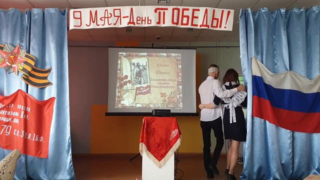 Поздравление от группы Почемучки смотреть онлайн