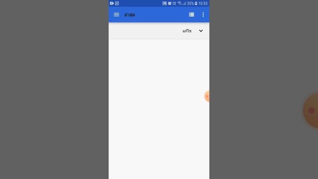 App memento database смотреть онлайн