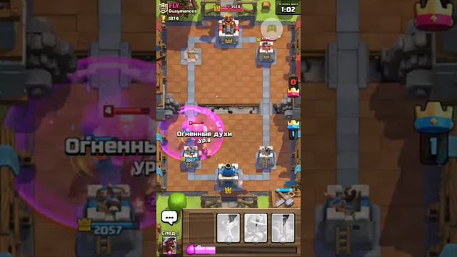 Открываем сундуки в Clash Royale унижаем нубов. смотреть онлайн