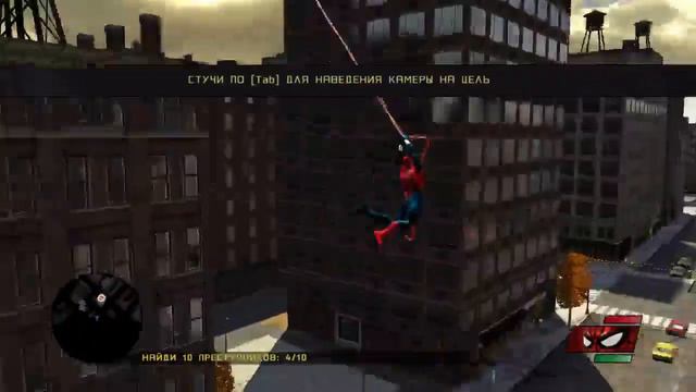 Прохождение игры Spider-Man Web Of Shadows (PC) Часть 1 "Бен Рэйли" смотреть онлайн