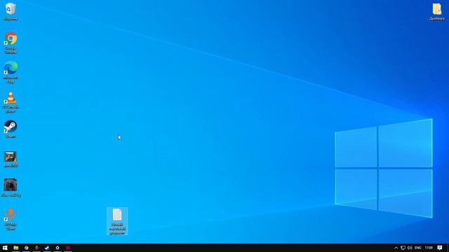 fix пищания в игре на ctrl alt shift csgo WINDOWS 10 AMD смотреть онлайн