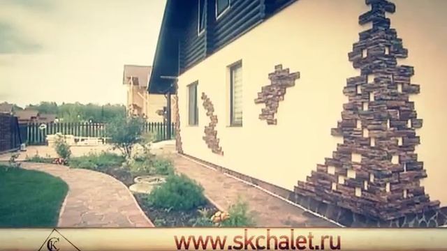 Shale смотреть онлайн