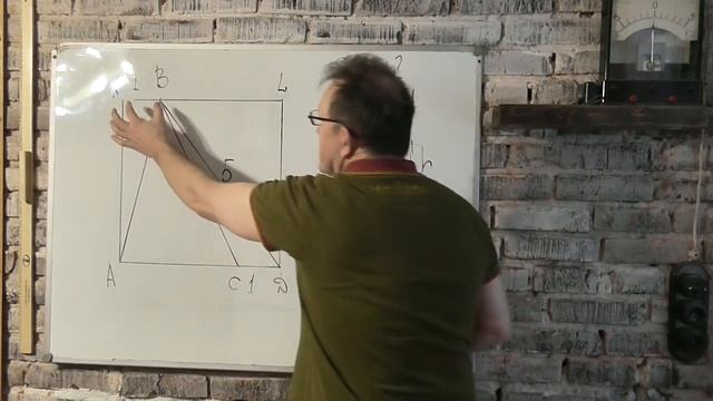 Площадь треугольника в квадрате. смотреть онлайн