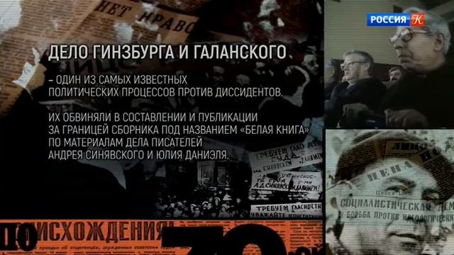 Г. П. Шедровицкий смотреть онлайн