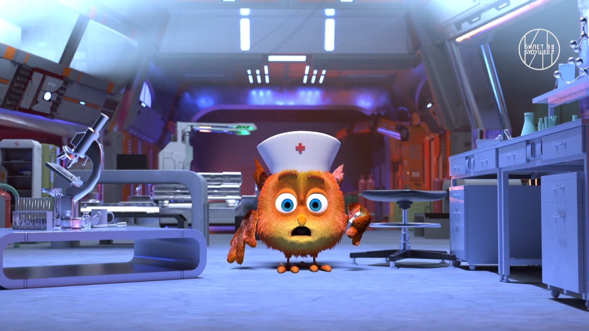 МИР ПРОФЕССИЙ. ПУТЕШЕСТВИЕ СОВЁНКА ПО ПРОФЕССИЯМ. РАЗГОВОРЫ О ВАЖНОМ. 1-4 КЛАСС смотреть онлайн