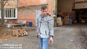 Бензиновый отбойный молоток TSS GJH 95 в кейсе