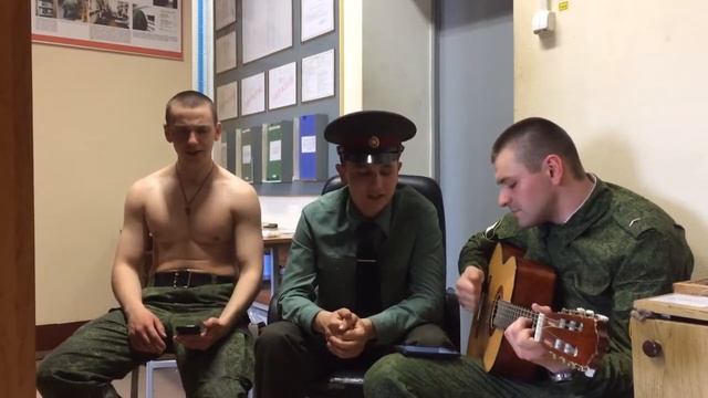 Я еду на родной вокзал Армейские песни смотреть онлайн