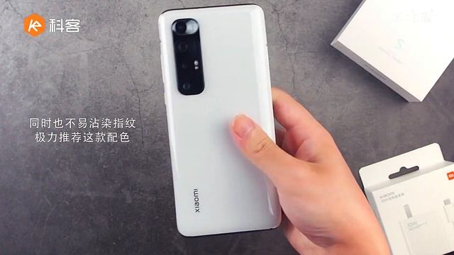 Распаковка и обзор Xiaomi Mi 10S: экран 90 Гц, Snapdragon 870 и камера 108 Мп за вменяемые деньги!