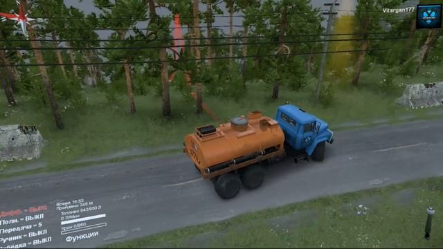 Spin Tires Карта Село Митрофаново смотреть онлайн