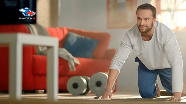 Триколор ТВ Кинозалы смотреть онлайн