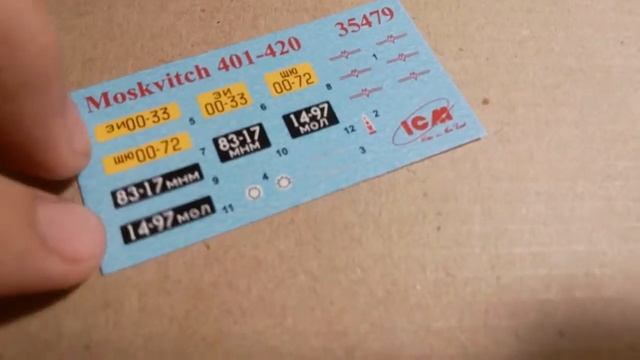 Обзор сборной модели москвич 401 420 ICM смотреть онлайн