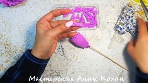 DIY?ГЕОРГИН с конфеткой из гофрированной бумаги своими руками?Анна Кохан?Мастер класс