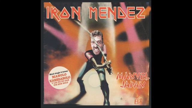 Manolo Kabezabolo - Pisan Detrás [Manuel Japan (Iron Mendez)] смотреть онлайн