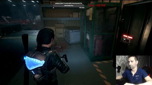 DAYMARE 1994 Прохождение КАК ОТКРЫТЬ ШКАФЧИК БЕЗ КАРТОЧКИ смотреть онлайн