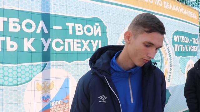Вратарь КБГУ Даниил Туменко после матча КБГУ - СПбГУПТД (0:0) смотреть онлайн