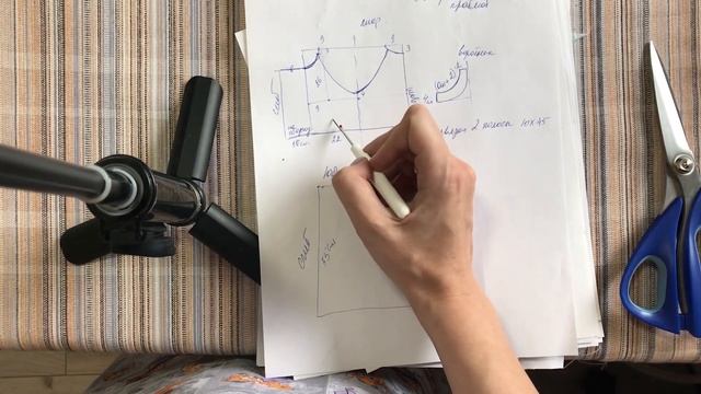 Построение платья с американской проймой