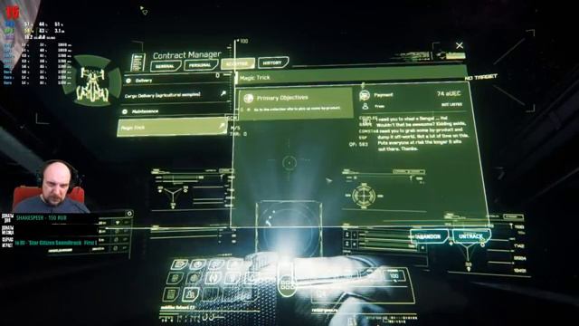 Star Citizen - Путь Бомжа смотреть онлайн