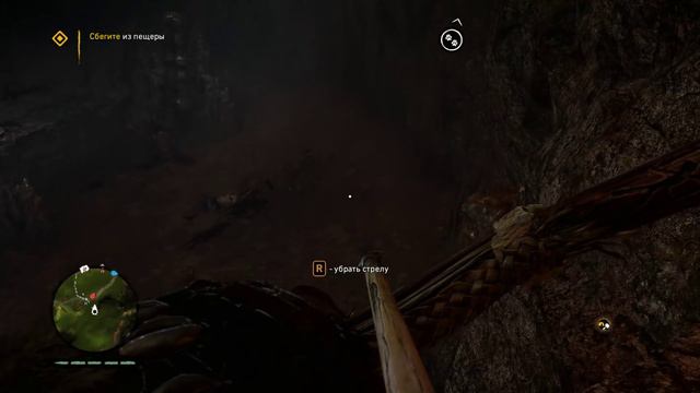 Far Cry Primal по хардкору. Таккар искать мастер Вуга! смотреть онлайн
