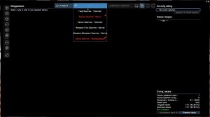 X4 Foundations: Шахтерство и Как Стать Богатым
