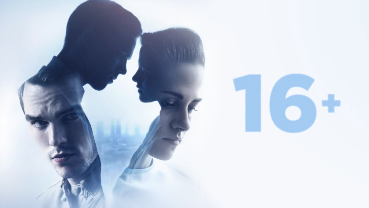 Равные - Русский трейлер Full HD (2016) смотреть онлайн