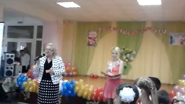 Вручения почётных грамот ученикам. смотреть онлайн