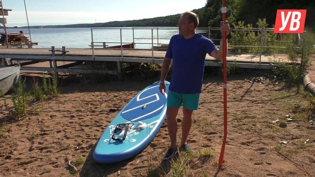 Вичужанин проплыл на доске для сапсерфинга от Семигорья до Кинешмы. Услышано Вичуга смотреть онлайн