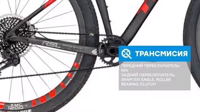 Обзор велосипеда Trek Procaliber 9.9 SL Race Shop Limited 2018 года смотреть онлайн