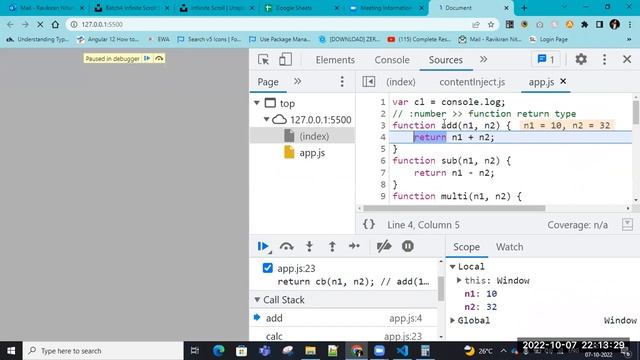 Function type and Unknown смотреть онлайн
