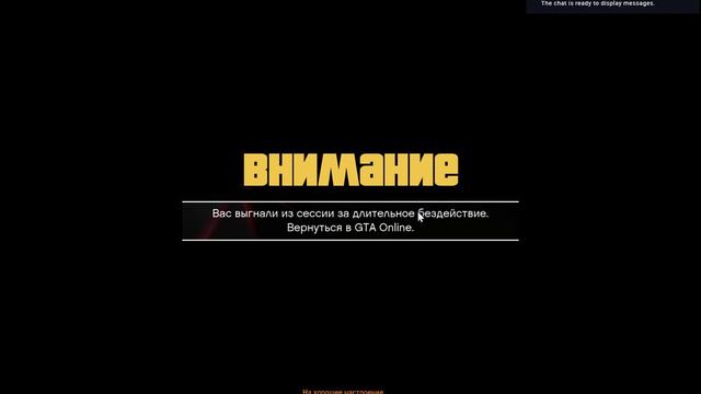 TES: Skyrim.Продолжаем Темное Братство смотреть онлайн