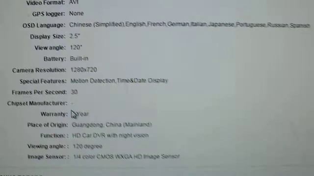 Посылка из Китая №15! Видеорегистратор HD Portable DVR with 2.5 TFT LCD Screen - за 700 рублей. смотреть онлайн