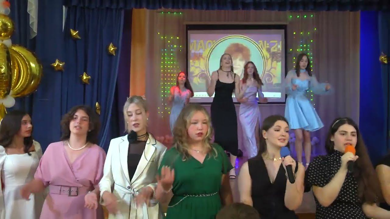 Выпускники  2024  9 класс! Вторя часть